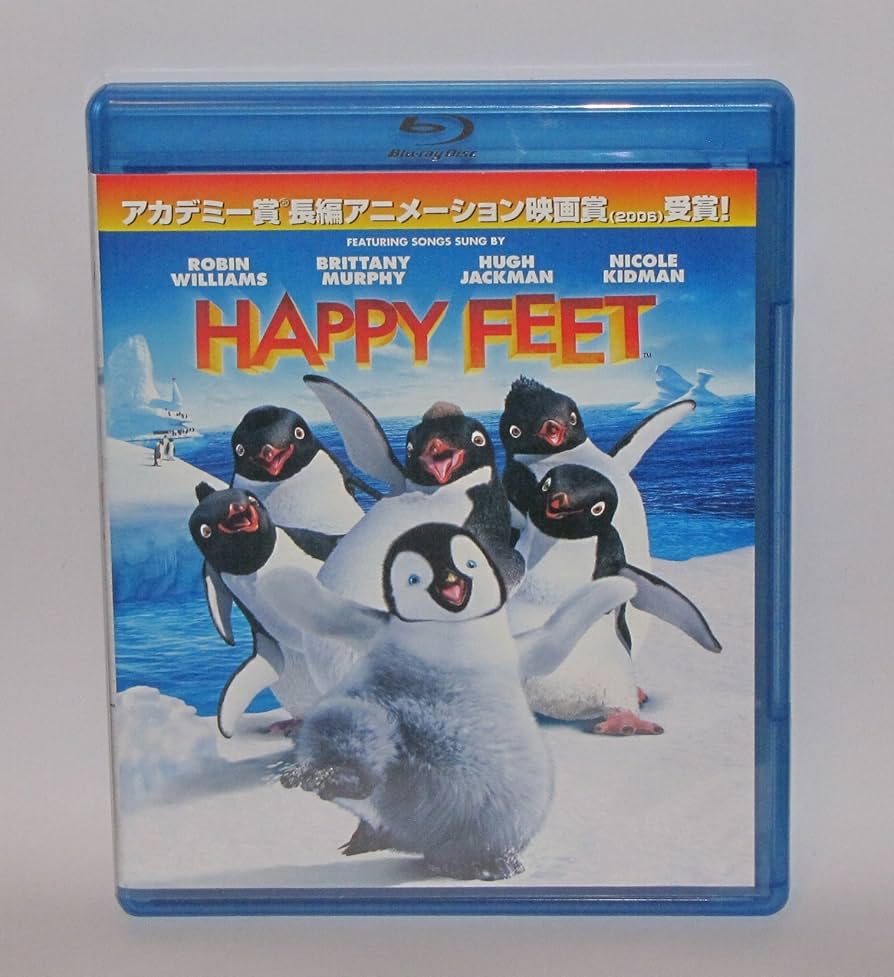 ハッピー フィート ワーナー・スペシャル・パック(初回仕様/2枚組) [Blu-ray] n5ksbvb Amazon.co.jp: ハッピー フィート [Blu-ray] : イライジャ